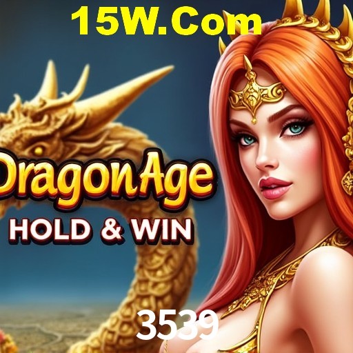 Seasonal Promotions 3539