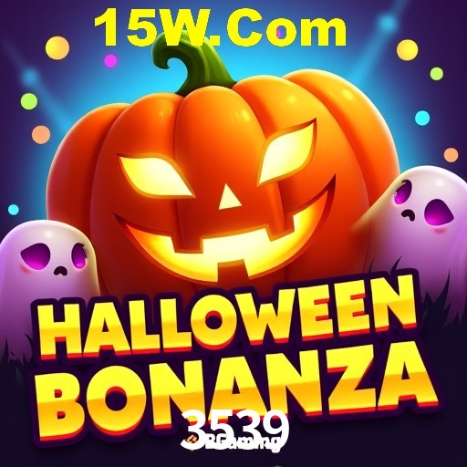 Games Directory 3539