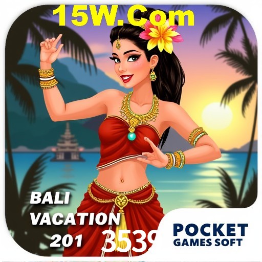 Security Systems 3539