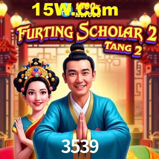 Weekend Specials 3539